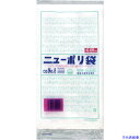■福助 ニューポリ袋 05 No.8 0441481(2506681)