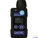■GASTEC 装着形酸素濃度指示警報計 GOA7H(2507786)
