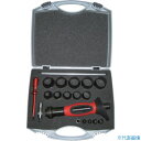 ■RACODON 穴あけポンチ 15個セット シールリングカッター付 RJ330PC(2509826)