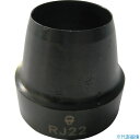■RACODON 穴あけポンチ RJ28 28mm RJ28(2509840)