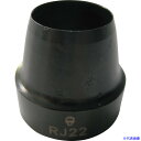 ■RACODON 穴あけポンチ RJ22 22mm RJ22(2509842)