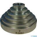 ■RACODON ピラミダルチャック 2〜60MM RJM60(2511381)
