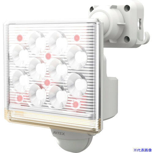 ■RITEX 12W1灯 フリーアーム式 LEDセンサーライト リモコン付 LEDAC1015(2514030)