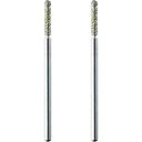 ■PROXXON マイクログラインダー用先端工具 ダイヤモンドドリル2.2mm 2本セット 26232(2515853)