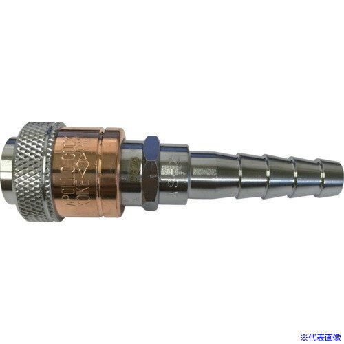 ■小池酸素 アポロコック(ソケット) ホース用 適用流体燃料ガス 接続サイズφ10 S1A02152 AS210(2517442)