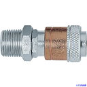 ■小池酸素 アポロコック(ソケット) 配管用 適用流体燃料ガス 接続サイズPT1/4 S1A02462 LS2(2517477)
