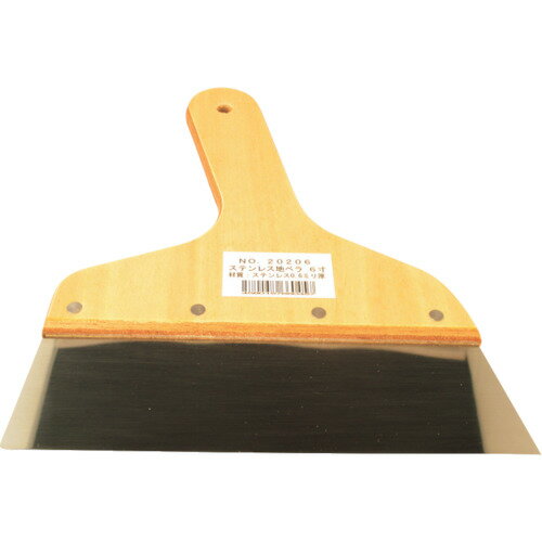 ������ ���ƥ�쥹�ϥ٥� NO20206(2520770)