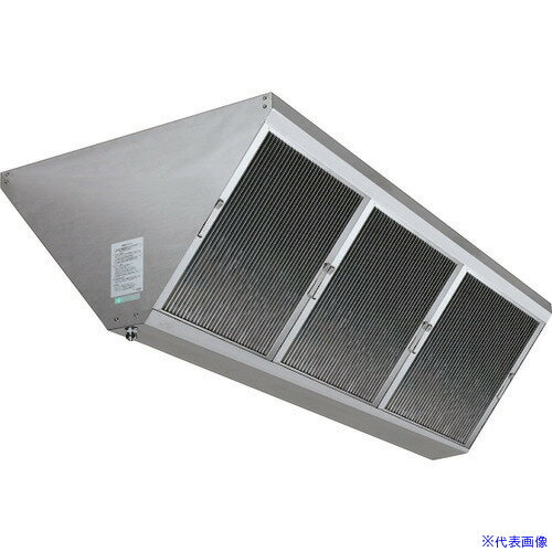 ホーコス 高風量型グリースフィルター 両面3連式