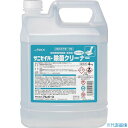 ■アルボース サニセイバー除菌クリーナー 14530(2522496)(3)