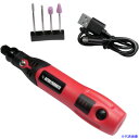 ■アストロプロダクツ 充電式 ホビールーター 2005000006890(2526940)