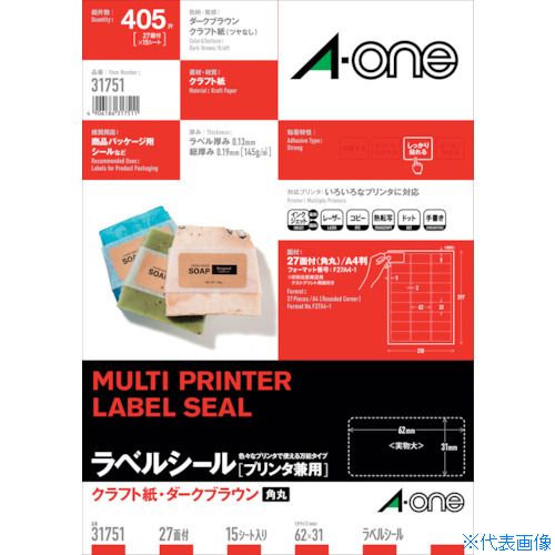 Rakuten - ■3M エーワン(TM)ラベルシール[プリンタ兼用] クラフト紙・ダークブラウン A4判 27面 四辺余白付 角丸 15シート入り 31751(2529961)