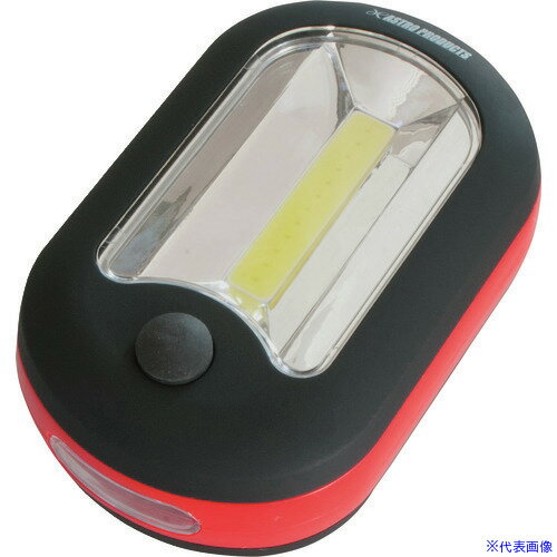 ■アストロプロダクツ COB ＆ 3LED ソープライト 2005000007507(2531742)[送料別途見積り][法人・事業所限定][掲外取寄]