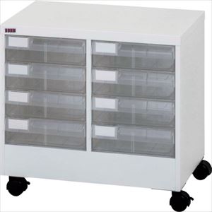 Book Storage - ■良質空間 書類棚 アレンジャー A4判プラスチック引出し W590×D401×H550mm A4PT204NLC(2532718)[法人限定][外直送元]