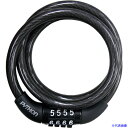 ■KONTEC ワイヤーロック 70cm(ダイヤルロック) KT7(2532932)