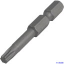 ■アストロプロダクツ AP ビット ロングヘックスローブ T25 2002000032164(2533281)