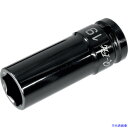 ■アストロプロダクツ AP Q−Fit 1/2DR インパクトディープソケット 19mm 2002000034021(2533313)[送料別途お見...