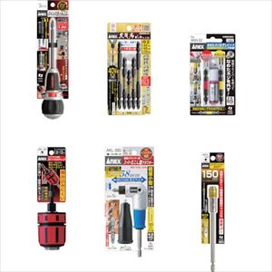 ■アネックス 2021年 工具6点セット ケース付 電気・設備ルート向 DS621(2534414)[送料別途お見積り][法人限定][掲外取寄]