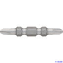 ■VESSEL 見やすいビット(両頭) +2×45mm 2本組 DS142045 DS142045(2534498)