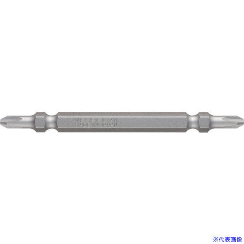 ■VESSEL 見やすいビット(両頭) +2×82mm 2本組 DS142082 DS142082(2534501)