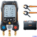 ■TESTO デジタルマニホールド testo 550s セット 0564550255(2534985)