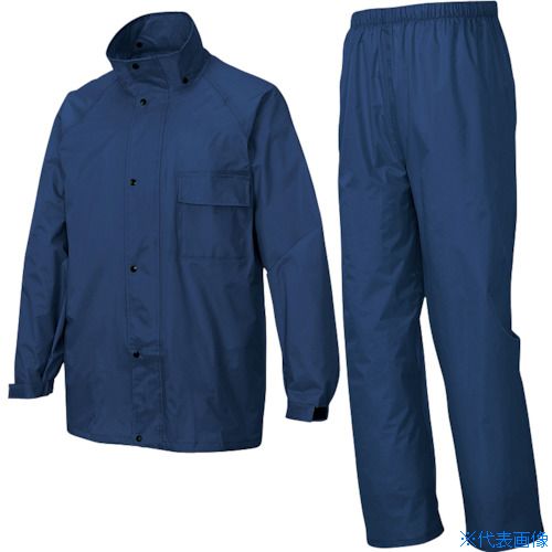 ■アイトス レインスーツ B10 ネイビー S AZ58700008S(2536040)[送料別途お見積り][法人限定][掲外取寄]