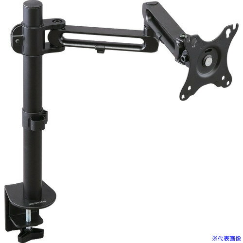 ■IRIS 517697 LUCA DAー4550 ブラック ディスプレイアーム DA4550(2536201)