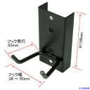 ■アストロプロダクツ マグネットフックホルダー 2003000005271(2536291)