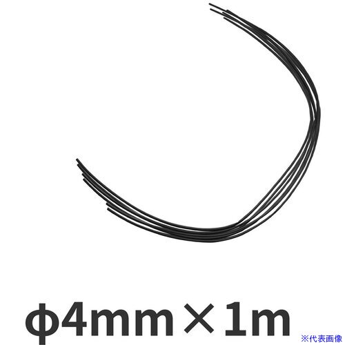 ■アストロプロダクツ ヒートシュリンクチューブ 4X1000mm(10本入) 2005000006159(2537899)[送料別途お見積り][法人限定][掲外取寄]