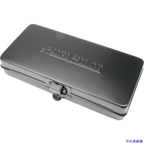 ■アストロプロダクツ メタルケース M ブラック 2003000007398(2537958)[送料別途お見積り][法人限定][..