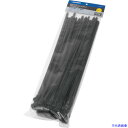 ■アストロプロダクツ AP 結束バンド リピートタイプ 7.5×300mm (50本入) 2026000011714(2538023)