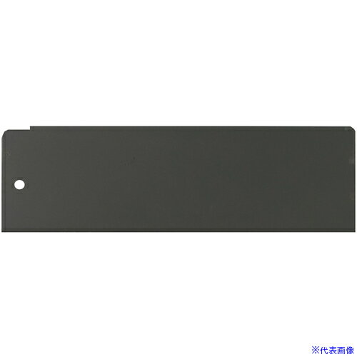 ■Vidmar ディバイダーDV-40-06 DV4006(2538120)[送料別途お見積り][法人限定][外直送]