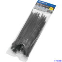 ■アストロプロダクツ AP 結束バンド リピートタイプ 3.5×150mm (50本入) 2026000011691(2539563)