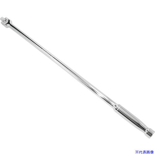 オレンジブック トラスコ中山　TRUSCOアストロプロダクツ 1/2DR スピンナーハンドル 630mm 〔品番:2002000030924〕[ 注番:2539582]特長●ロングタイプで力を掛けやすい、差込角1/2DR（12.7mm）のスピンナハンドルです。●ボルト、ナットの緩めや増し締めなどに必要な、トルクを掛けることができます。用途●1/2DR スピンナーハンドル 630mm用。大型ボルト・ナットの締付け作業に。仕様●全長(mm)：630仕様2●重量(g)：1300●差込角：1/2DR（12.7mm）●軸径(mm)：φ17●可動範囲：180°材質/仕上●クロムバナジウムセット内容/付属品注意原産国（名称）台湾JANコード2002000030924本体質量2.6kgオレンジブック トラスコ中山　TRUSCOアストロプロダクツ 1/2DR スピンナーハンドル 630mm 〔品番:2002000030924〕[注番:2539582][本体質量：2.6kg]《包装時基本サイズ：37×51×675》〔包装時質量：1338g〕分類》手作業工具》ソケットレンチ》スピンナハンドル☆納期情報：メーカー取り寄品（弊社より発送）