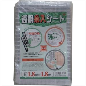 ■まつうら 糸入り透明シート LK1000 約1.8×1.8m MFLK10001818(2540614)[送料別途見積り][法人・事業所限定][外直送]