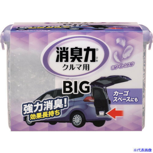 ■エステー クルマの消臭力 BIG900G ホワイトムスク ST12474(2541234)