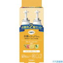 ■エステー 消臭力 自動でシュパッと つけかえ 2個セット フレッシュシトラスの香り ST12905(2542761)