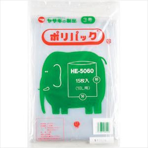 ■YAZAKI YAZAKI ポリ袋 ポリパック3号 40冊 HE-5060 ケース 透明 HE5060(2542872)