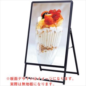 ■グリーンクロス LEDグリップA B1 片面 ブラック (39412BLK) 6300008997(2544983)[送料別途お見積り][法人限定][外直送]