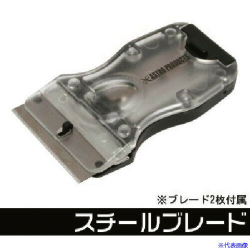 �������ȥ��ץ������� �ߥ˥����졼�ѡ�MS161 2011000011611(2545831)