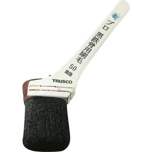 オレンジブック トラスコ中山　TRUSCOTRUSCO プロ黒鉄骨用刷毛 20号 〔品番:TPB213〕[ 注番:2547821]特長●耐久性に優れ、塗料の含み、毛腰も良く鉄骨面や橋梁の塗装用に最適です。●良質な毛材を使用し、職人の技によって作られた国産刷毛です。用途●油性塗料。●鉄骨、橋梁の塗装用。仕様●刷毛幅(mm)：50●毛丈(mm)：60●玉厚(mm)：29●全長(mm)：243仕様2材質/仕上●毛:馬毛●柄:木セット内容/付属品注意●提供不可：chemSHERPA、SDS、ミルシート原産国（名称）日本JANコード4989999416114本体質量83gオレンジブック トラスコ中山　TRUSCOTRUSCO プロ黒鉄骨用刷毛 20号 〔品番:TPB213〕[注番:2547821][本体質量：83g]《包装時基本サイズ：254×80×40》〔包装時質量：78g〕分類》工事・照明用品》塗装・内装用品》刷毛☆納期情報：仕入れ先通常在庫品 (欠品の場合有り)