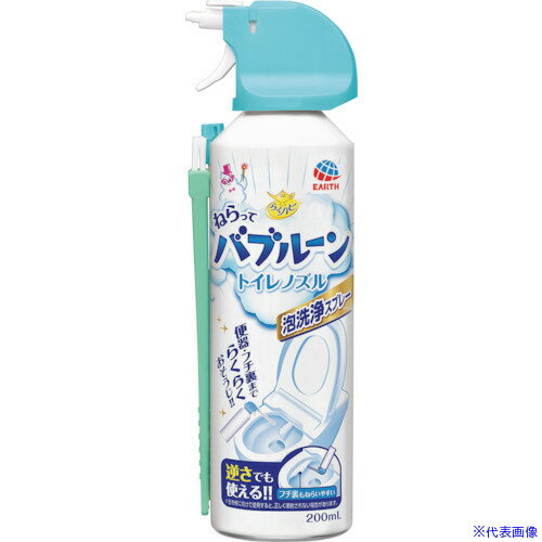 ■アース らくハピ ねらってバブルーン トイレノズル 686213(2548748)