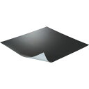 ■TRUSCO マグネットシート のり付 t0.6mmX250mmx300mm TMGNK06250300(2555331)(3)