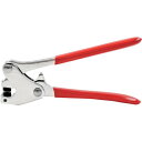■Hadie プライヤー封印具 8mmスタンプ用 130mm 9042000(2556053)
