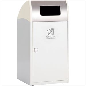 For Separated Refuse - ■テラモト Trim(トリム)ST (ステン) DS1689227(2557659)[法人限定][外直送元]
