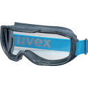 ■UVEX 安全ゴーグル メガソニック CB 9320465(2559295)