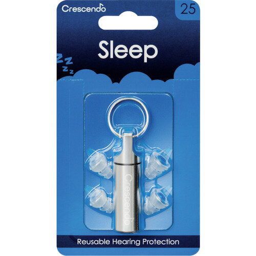 ■Crescendo 耳栓 騒音吸収フィルター Sleep NRR16dB PR1586(2560782)