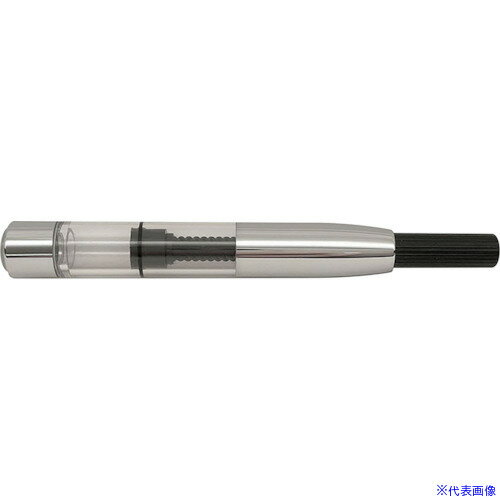 ■プラチナ 万年筆用インク吸入具 コンバーター700A CONVERTER700A(2562088)[送料別途見積り][法人・事..