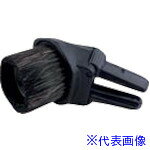 オレンジブック トラスコ中山　TRUSCONilfisk スモールコンビネーションノズル 〔品番:113104500〕[ 注番:2564601]特長仕様●適合機種：GD930S2/GD930S2HEPA仕様2●本体標準付属品材質/仕上セット内容/付属品注意原産国（名称）非公開JANコード7319519629163本体質量0gオレンジブック トラスコ中山　TRUSCONilfisk スモールコンビネーションノズル 〔品番:113104500〕[注番:2564601]分類》清掃・衛生用品》清掃機器》掃除機用オプションパーツ☆納期情報：オレンジブック掲載以外でメーカー直送品【法人限定＝会社名ご記入お願い致します。】