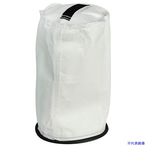 ■ニルフィスク サックフィルター 5L 1471100500(2564621)[送料別途見積り][法人・事業所限定][外直送]