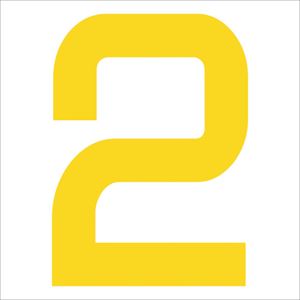 ■グリーンクロス カッティングステッカー 数字2 文字高100mm 黄 6300008308(2565240)[送料別途お見積り][法人限定][外直送]